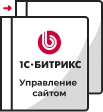 Переход на другую лицензию в Липецке