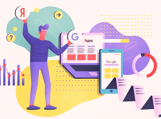  Обновления в поиске Яндекс и Google в 2024 году в Липецке