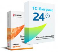 Программа для ЭВМ "1С-Битрикс24". Лицензия Интернет-магазин + CRM (12 мес., спец.переход) в Липецке